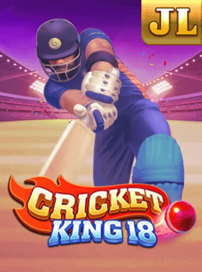 Ocean King fishing game cover Ocean King fishing game cover